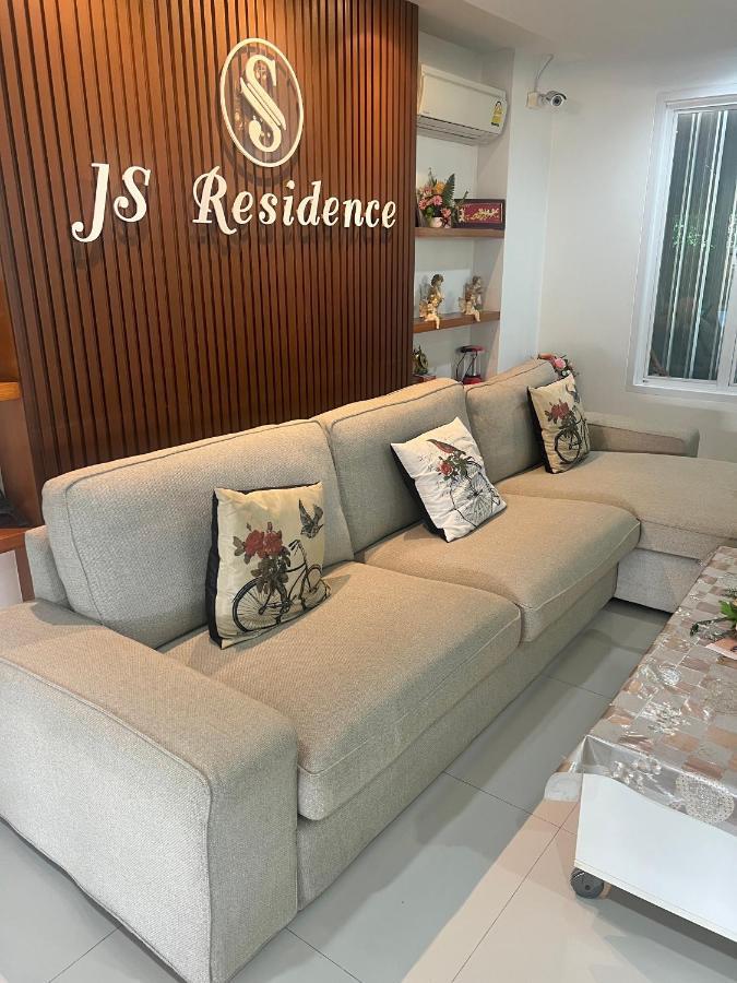 Js Residence Краби Экстерьер фото